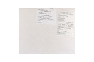 Креветки Coldwater Prawns Дикі північні в/м