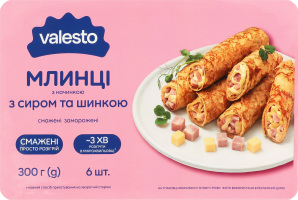 Блины замороженные жареные с начинкой с сыром и ветчиной Valesto лоток 300г