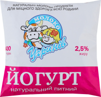 Йогурт 2.5% натуральный питьевой Угринов Молоко м/у 400г