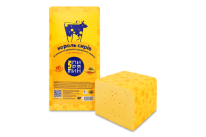 Сыр 50% твердый со вкусом и ароматом топленого молока Король сыров Пирятин кг