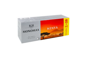 Чай чорний кенійський байховий дрібний Kenya Monomax в/с к/у 45х2г