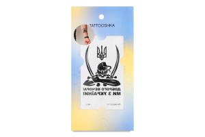 Тату Tattooshka Козак