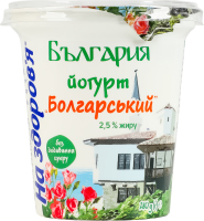 Йогурт 2.5% Болгарський На здоров'я ст 280г