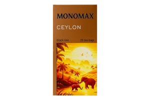 Чай черный цейлонский байховый мелкий Ceylon Monomax в/с к/у 25х2г