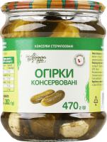 Конс Огірки Українська Зірка 470 г