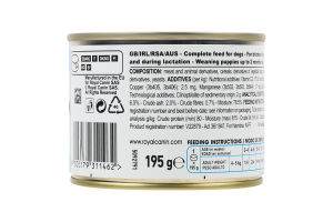 Корм для собак Royal Canin STARTER MOUSSE
