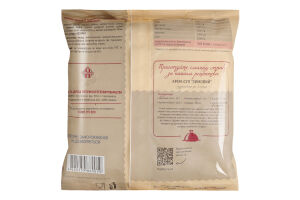 Суміш овочева швидкозаморожена Суп зимовий Highberry м/у 400г