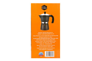 Кавоварка гейзерна Eat&Drink 300мл 987889