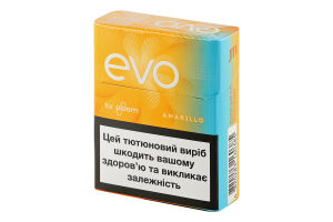 Вироби тютюновмісні для електричного нагрівання з фільтром EVO Amarillo 20шт