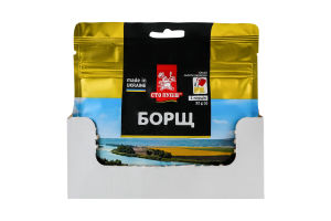Борщ Сто пудів д/п 32г