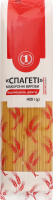 Изделия макаронные вермишель длинная Спагетти ТМ "1" м/у 400г