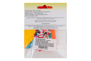 Кульки повітряні День Народження 5шт Калісан