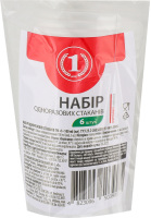 Набір стаканів одноразових 100мл ТМ "1" 1шт