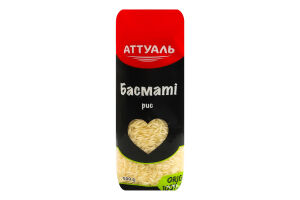 Рис Басматі Аттуаль м/у 500г