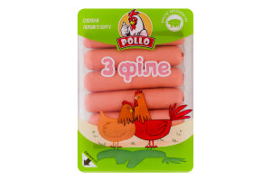 Сосиски Из филе Pollo 1с лоток 0.26кг