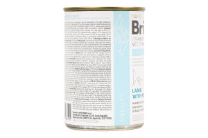 Корм д/собак Обесіті д/зниження зайвої ваги 400г ж/б Бріт ВетДієтс