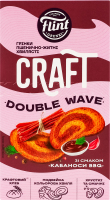 Грінки пшенично-житні хвилясті Кабаноси BBQ Double wave Craft Flint к/у 70г