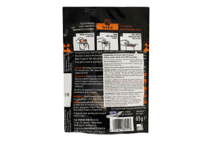 Оливки Gaea Каламата чорні