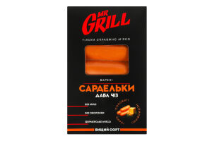 Сардельки вареные Дабл Чиз Mr.Grill в/с к/у 350г