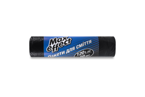 Пакети д/сміття 120л 10шт Max effect