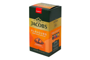 Кава натуральна смажена мелена зі смаком карамелі Flavours Jacobs к/у 250г