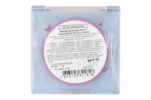 Рум'яна д/обличчя Feeling Whisper кремові 401 перше почуття 5г Colour Intense