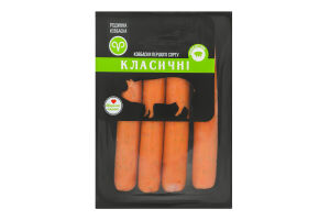 Колбаски Классические Родинна ковбаска п/к 1с лоток 0.26кг