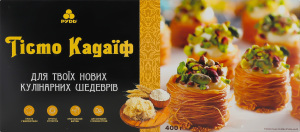 Тісто заморожене Кадаїф Рудь к/у 400г
