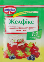 Желфикс с пектином из яблок 1:1 Dr.Oetker м/у 20г