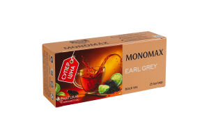Чай чорний цейлонський дрібний з бергамотом Earl Grey Monomax к/у 25х1.5г