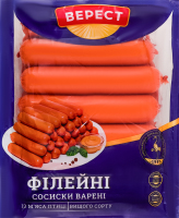 Сосиски вареные из мяса птицы Филейные Верест в/с кг