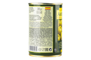 Оливки фаршировані анчоусами Arte Oliva з/б 300г