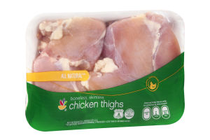 Ahold Chicken Thighs All Natural Boneless Skinless