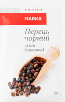Перец черный целый Marka Promo м/у 20г