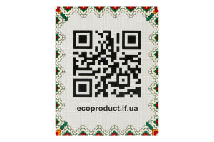Чай Мята + Ромашка Карпатський чай к/у 20шт