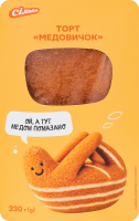 Торт Медовичок