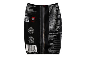 Рис довгозернистий пропарений Premium Holm's м/у 800г