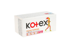 Тампони гігієнічні Супер Active Kotex 32шт