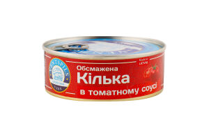 Килька обжаренная в томатном соусе Ventspils ж/б 240г