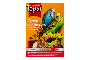 Корм для хвилястих папуг вітамінізований Супер коктейль Topsi к/у 500г