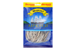 Анчоусы сушеные соленые Морські м/у 60г