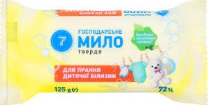 Мило госп. Семерка 125 г 72% д/прання дит. білизни New