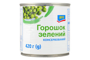 Горошок зелений консервований стерилізований aro в/с з/б 420г
