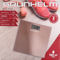 Ваги Grunhelm електронні BES-GLD