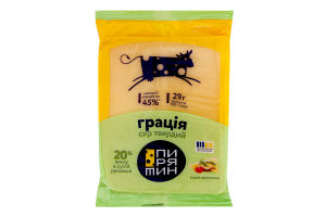 Сир 20% твердий Грація Пирятин м/у 160г