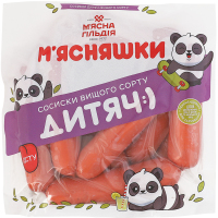 Сосиски Дитячі М'ясняшки в/с кг