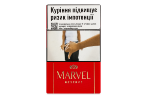 Сигарили з фільтром Marvel Red Reserve 20шт