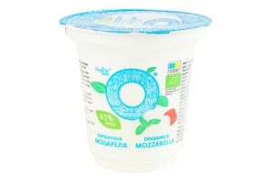 Сыр 45% мягкий органический Моцарелла Organic Milk ст 100г