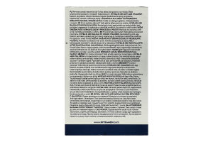 Бальзам после бритья антивозрастной Гиалурон Nivea Men 100мл