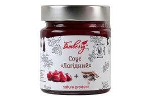 Соус Лагідний Famberry с/б 220г